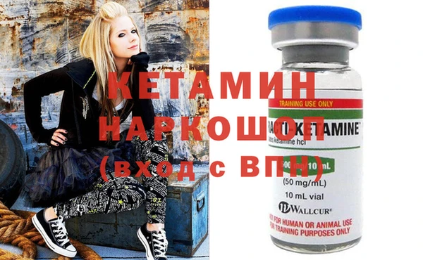 трава Алексеевка