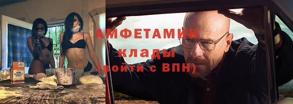 СК Алзамай