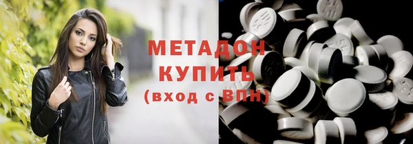 СК Алексин