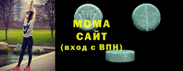 СК Алексин