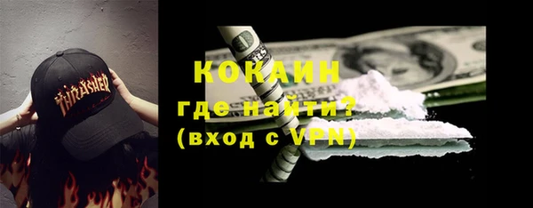 СК Алзамай