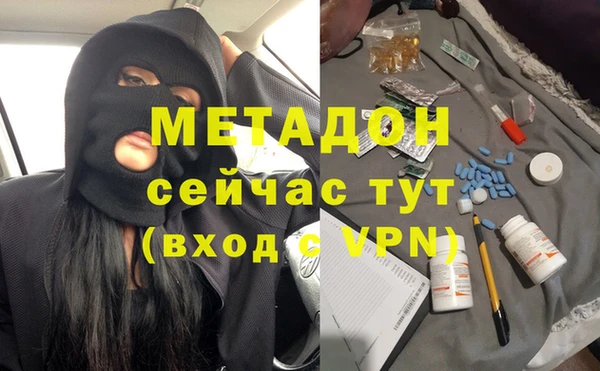 СК Алзамай