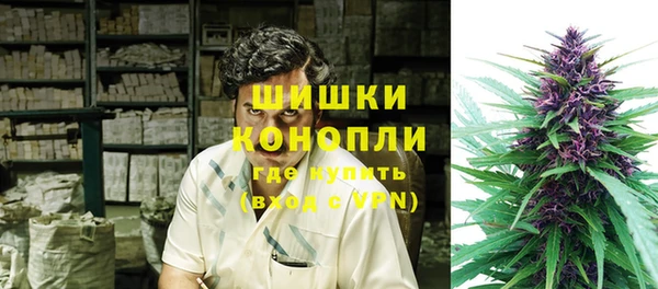 трава Алексеевка