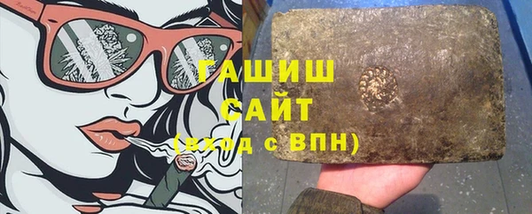 СК Алзамай