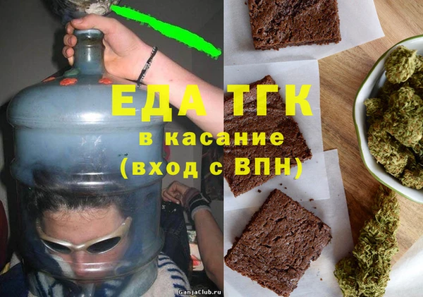 СК Алзамай